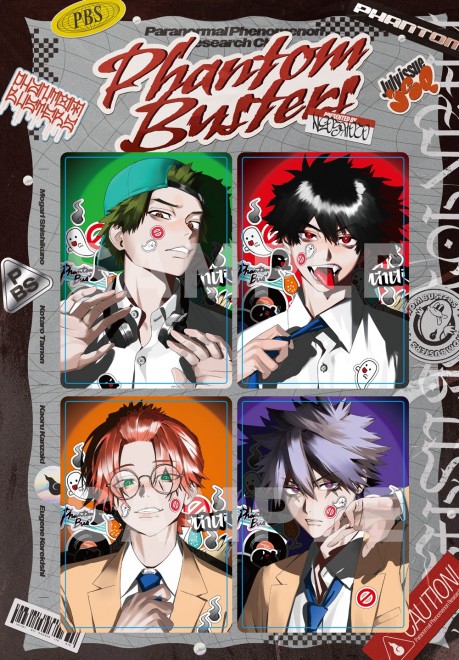 Specially Illustrated Postcard from Phantom Busters, included as a bonus in the July 2024 issue of Jump SQ.